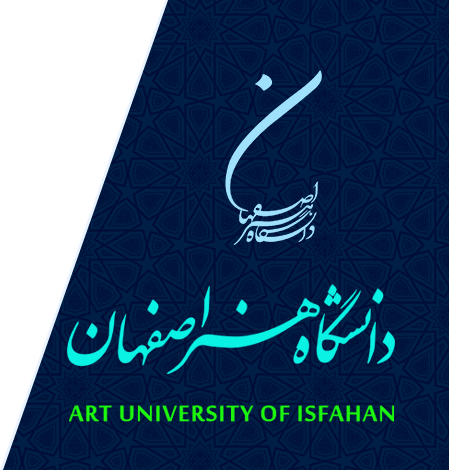 دانشگاه هنر اصفهان